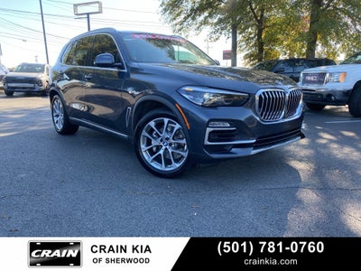 2021 BMW X5 sDrive40i SDRIVE