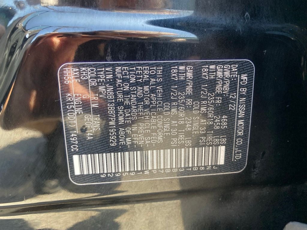 2023 Nissan Rogue SV