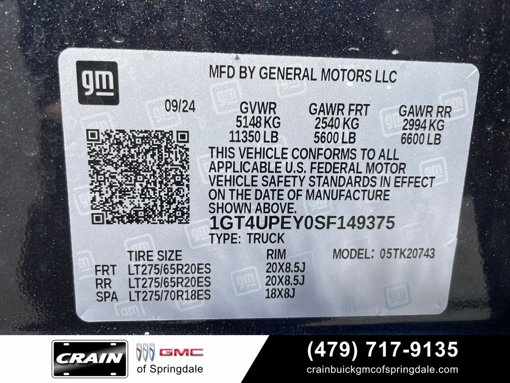 2025 GMC Sierra 2500HD AT4 Premium Plus