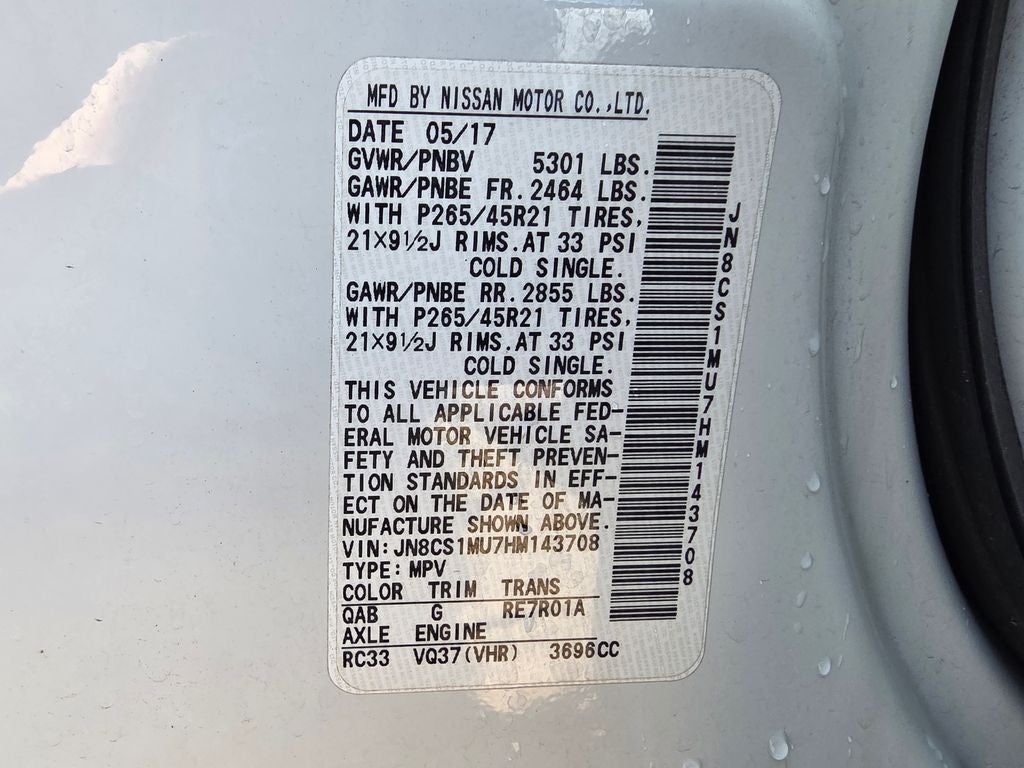 2017 INFINITI QX70 Base