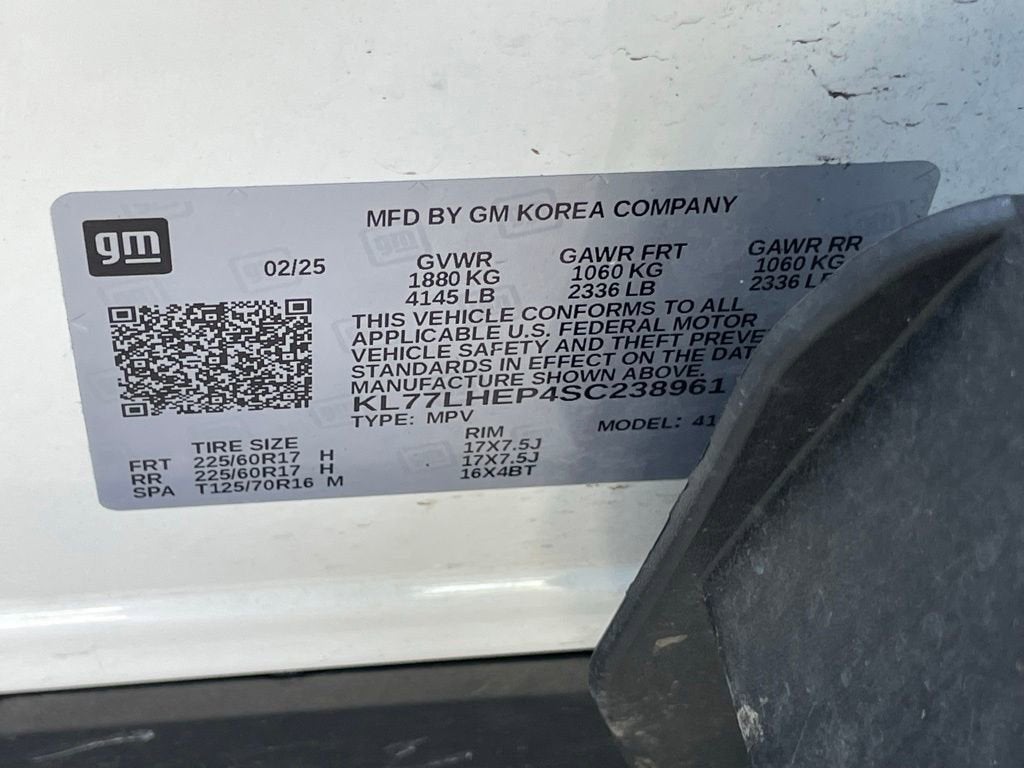 2025 Chevrolet Trax LT
