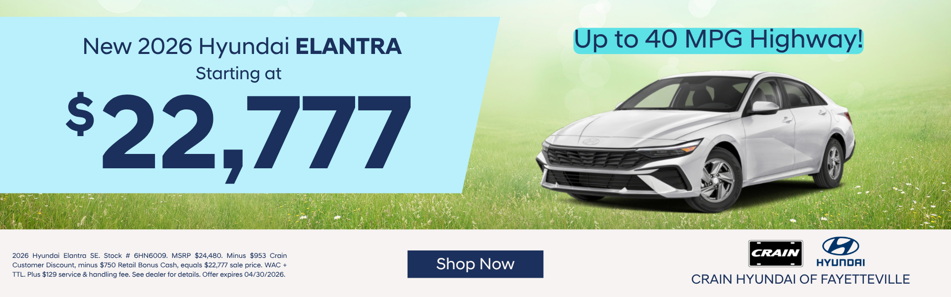 Browse Elantra Inventory in Fayetteville, AR.