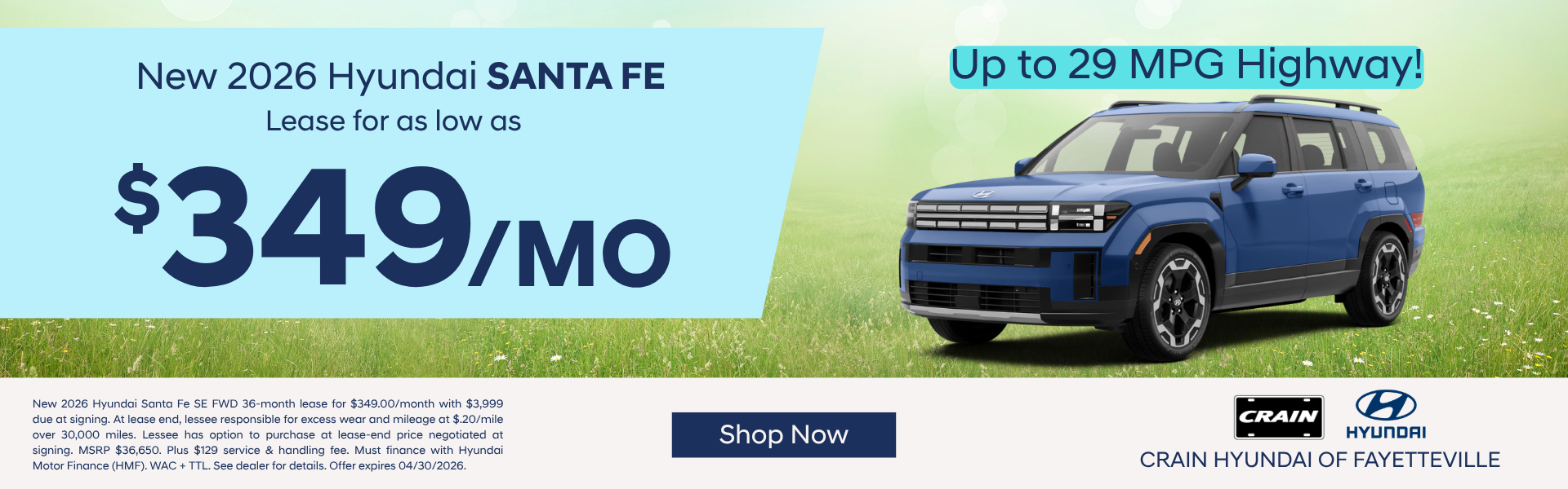 Browse Santa Fe Inventory in Fayetteville, AR.