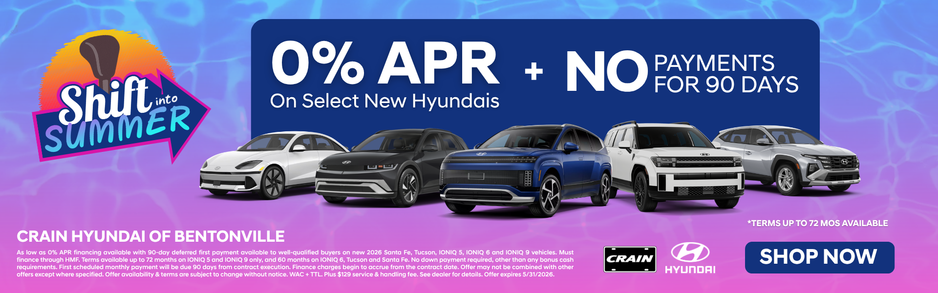 Browse Qualifying New Inventory