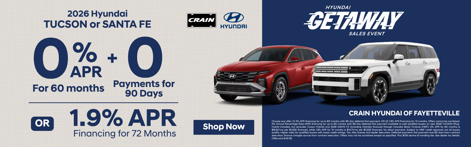 View Tucson, Santa Fe and Santa Fe Inventory